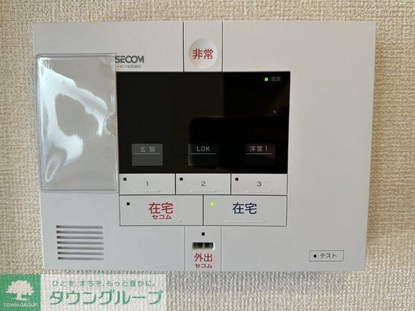 ジュネス前原の物件内観写真